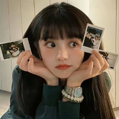 担保