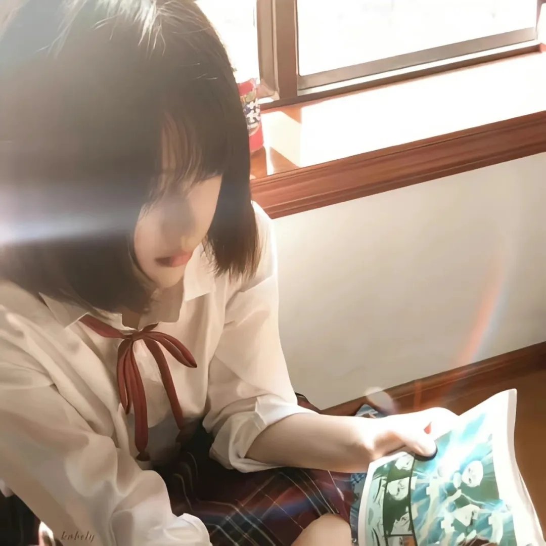 童妻